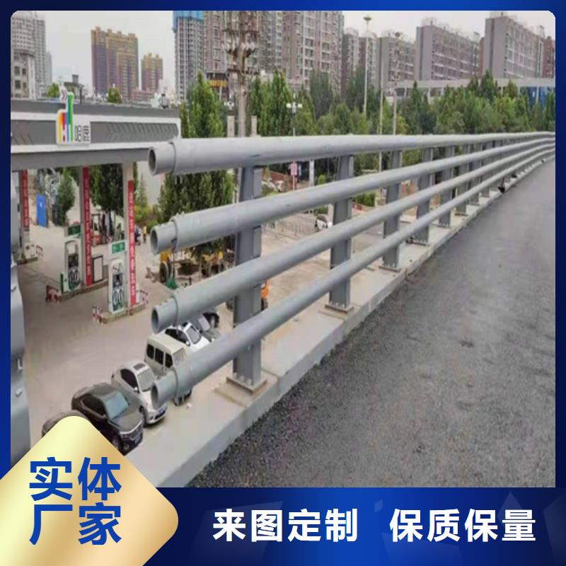 道路防撞护栏生产厂家