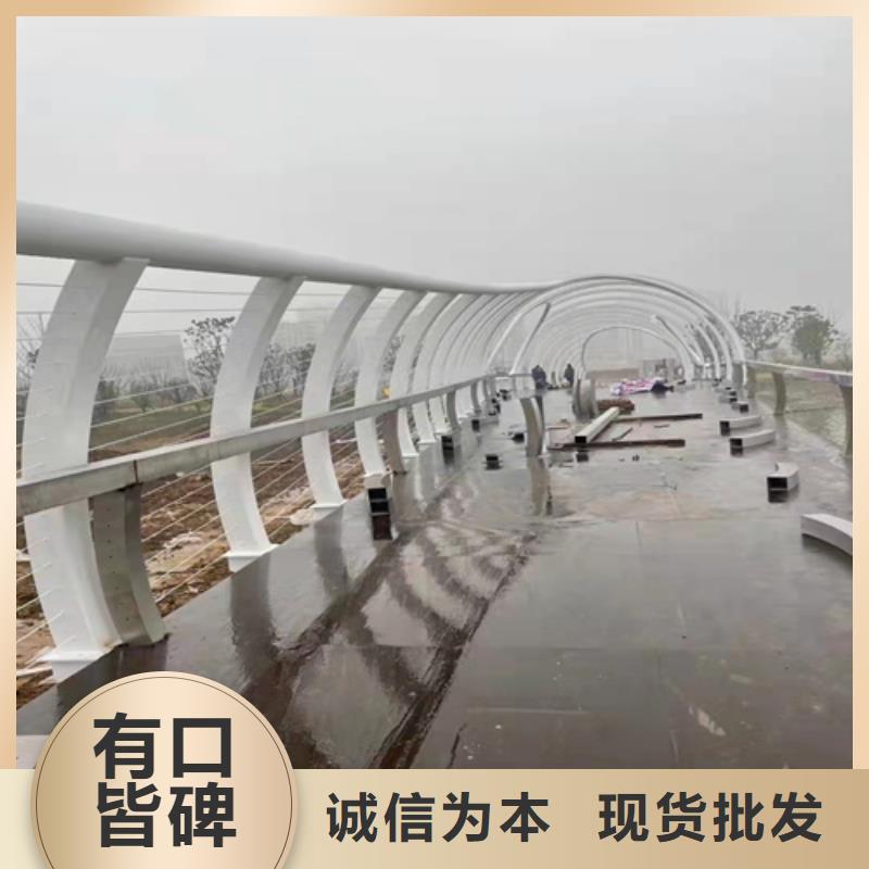 道路栏杆厂家供应