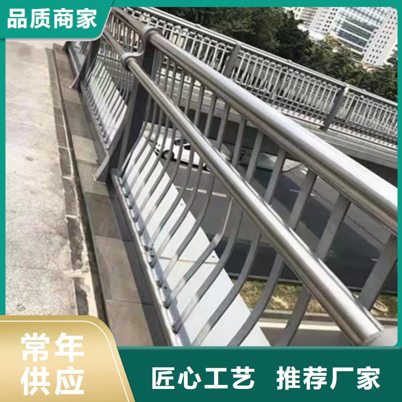 道路栏杆全国配送