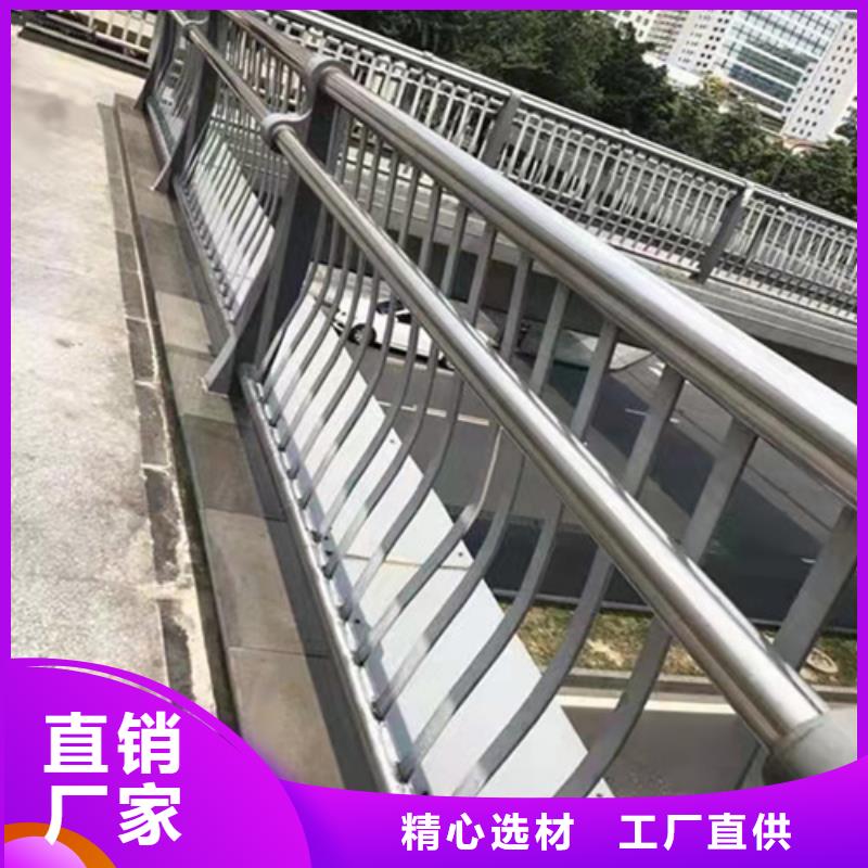 河道护栏来图定制