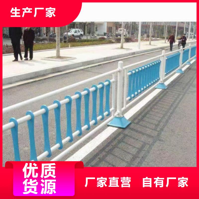 道路护栏厂家报价