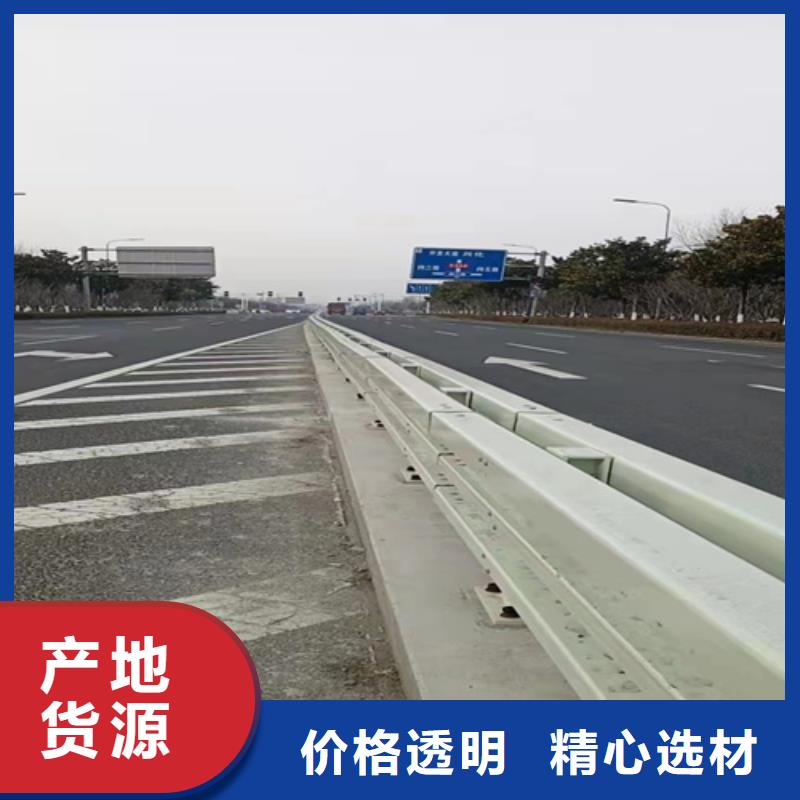【怀化】直销不锈钢桥梁护栏推荐厂家