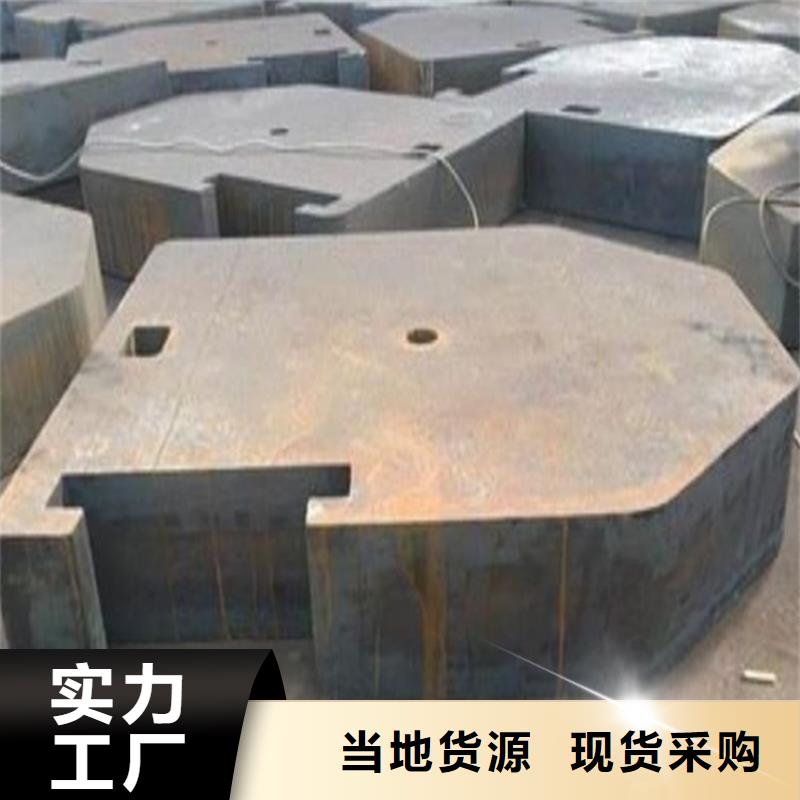 特厚钢板Q235BQ355B45号锅炉容器板品牌专营