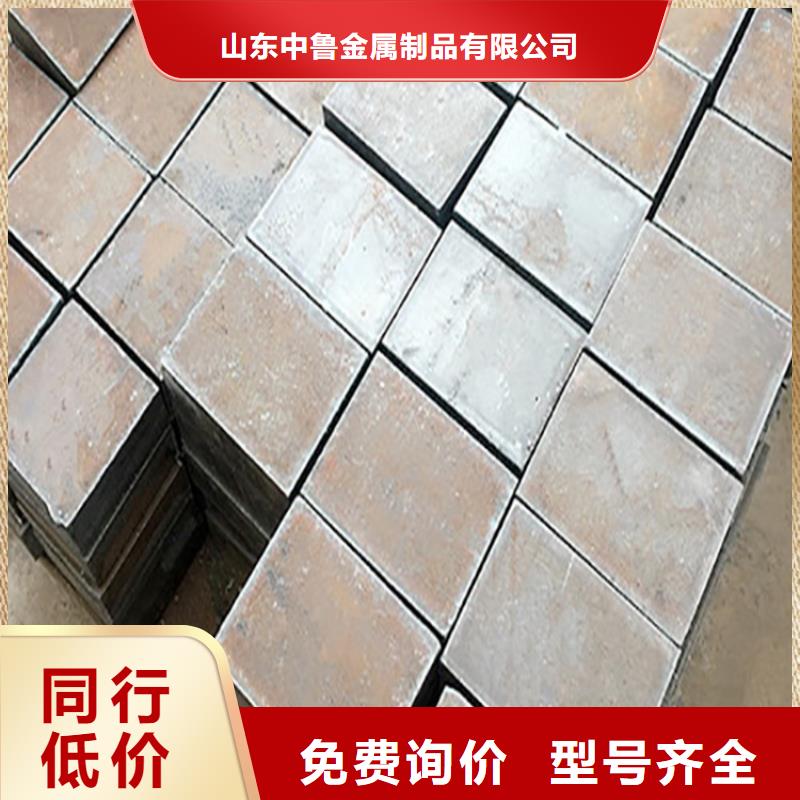 特厚钢板Q235BQ355B45号弹簧钢板选择我们选择放心