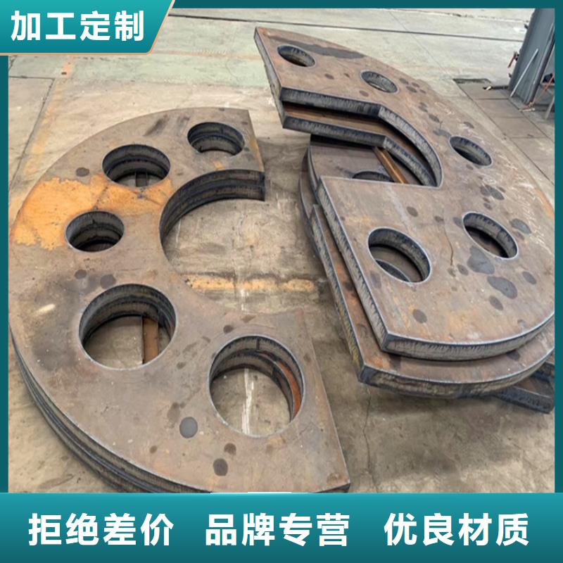 特厚钢板Q235BQ355B45号锅炉容器板品牌专营
