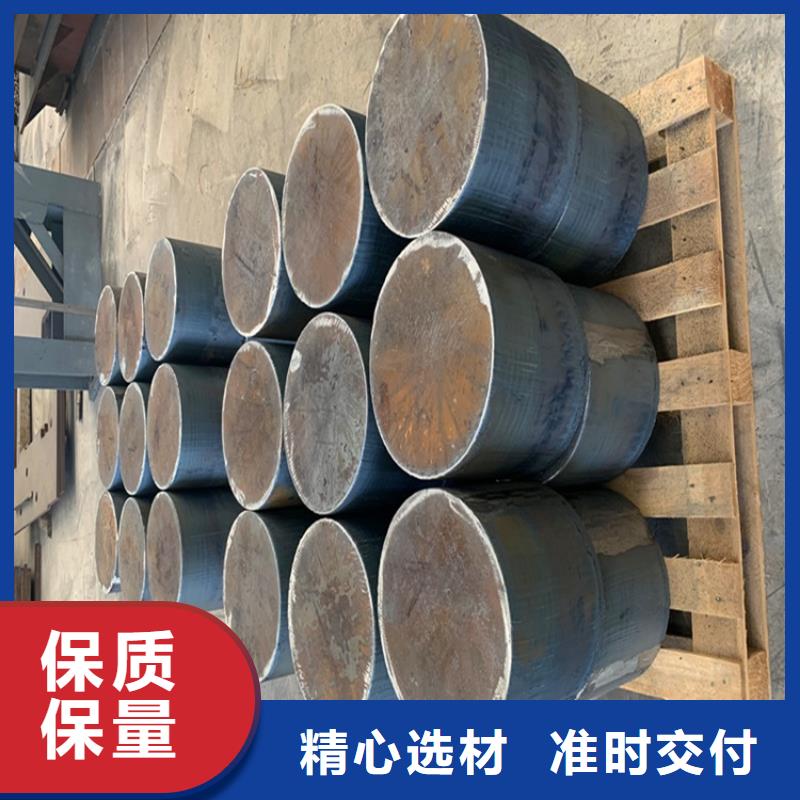 【特厚钢板Q235BQ355B45号】_弹簧钢板每个细节都严格把关同城品牌