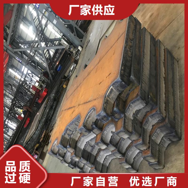【特厚钢板Q235BQ355B45号】_弹簧钢板源头把关放心选购覆盖范围含|