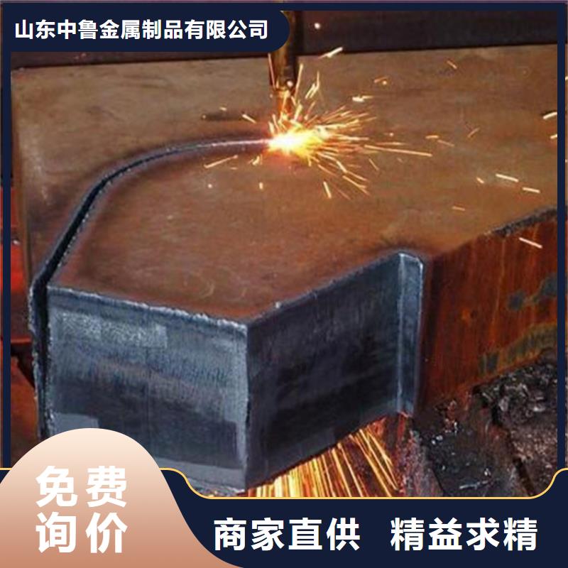 中鲁锅炉容器板特厚钢板Q235BQ355B45号 【耐磨钢板】直销厂家qy55.com