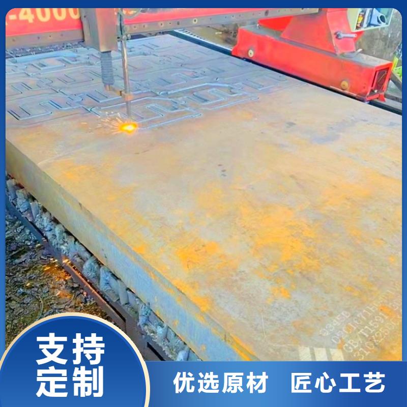 特厚鋼板Q235BQ355B45號(hào)_鍋爐容器板質(zhì)量好