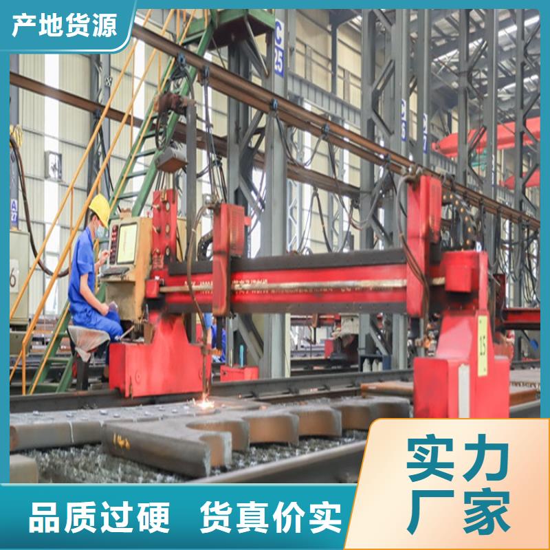 特厚鋼板Q235BQ355B45號(hào)_鍋爐容器板質(zhì)量好