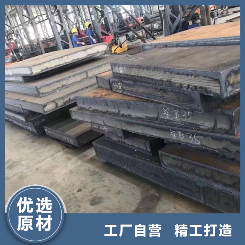 特厚钢板Q235BQ355B45号锅炉容器板品牌专营