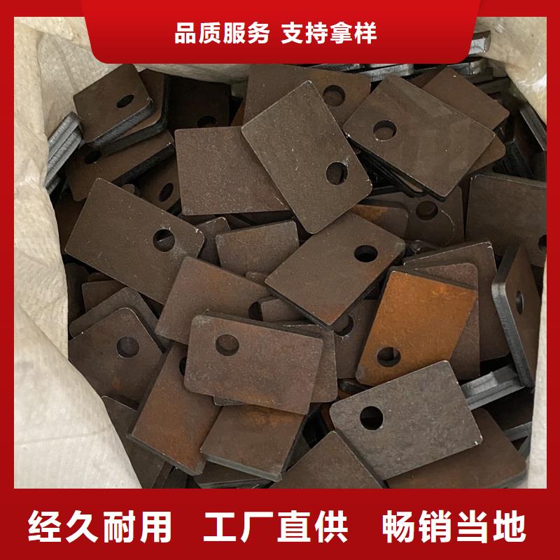 榆林450耐磨钢板零切价格