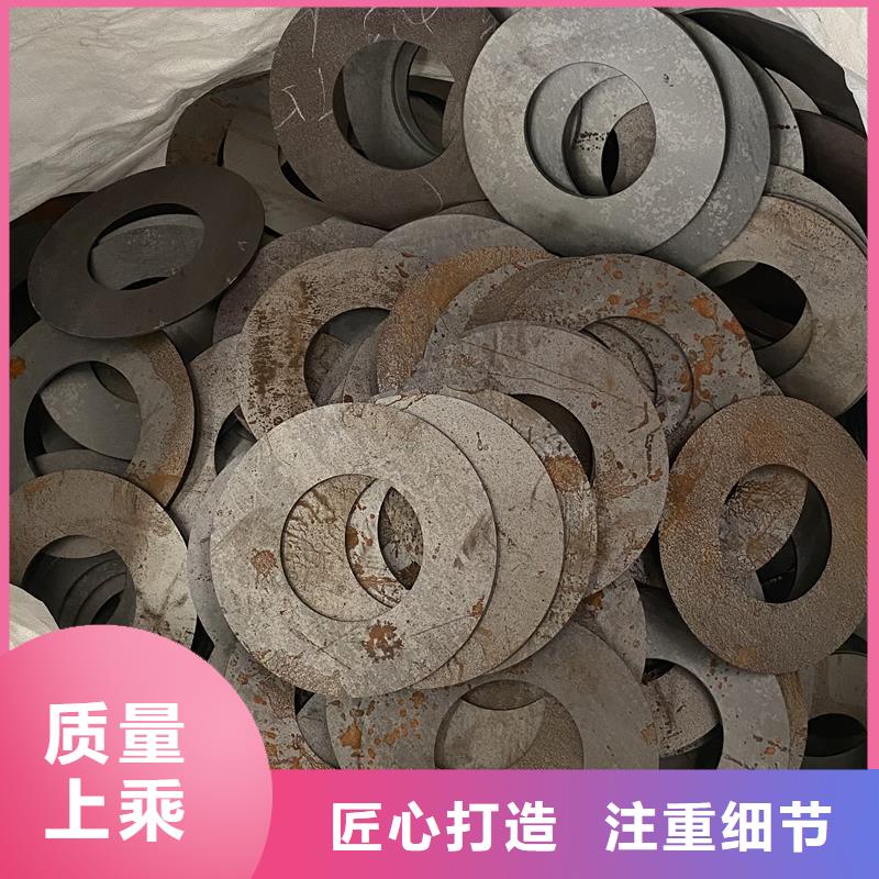 耐磨钢板,弹簧钢板质量好