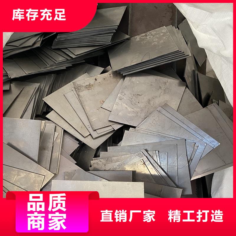 耐磨钢板弹簧钢板物流配货上门