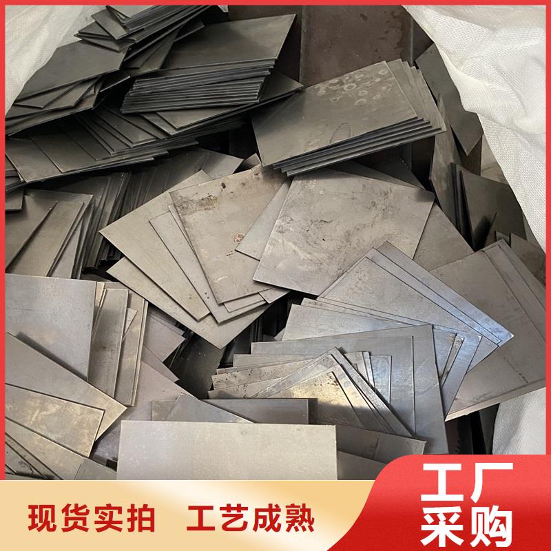 【 耐磨钢板-猛板质量无忧】|西城|延庆|顺义|石景山|怀柔公司