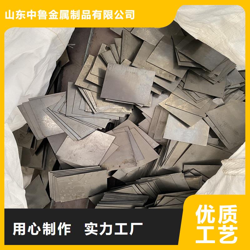 南宁NM400钢板加工厂家联系方式