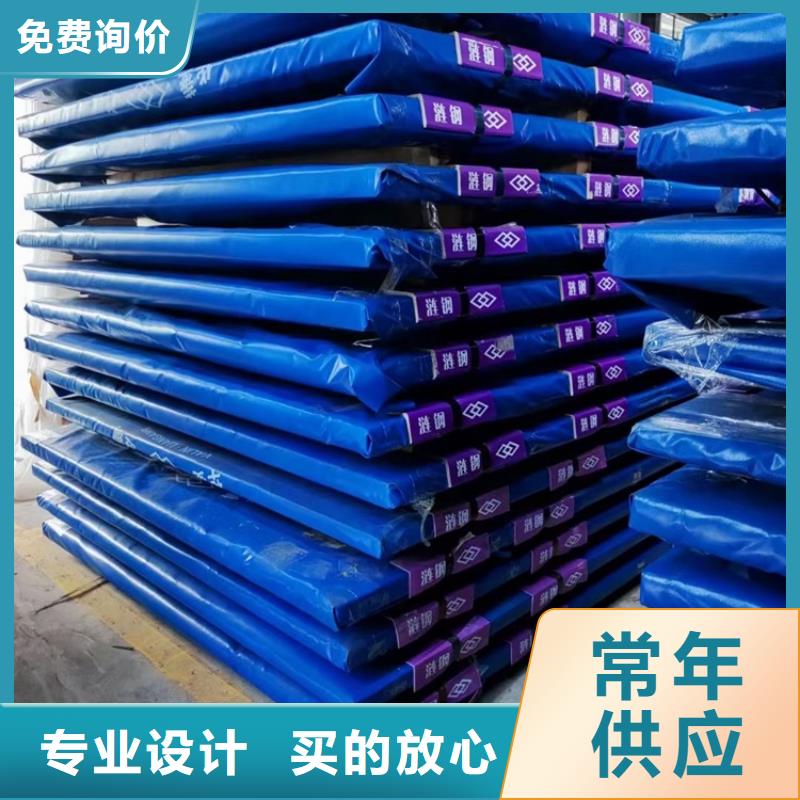 耐磨钢板,弹簧钢板质量好
