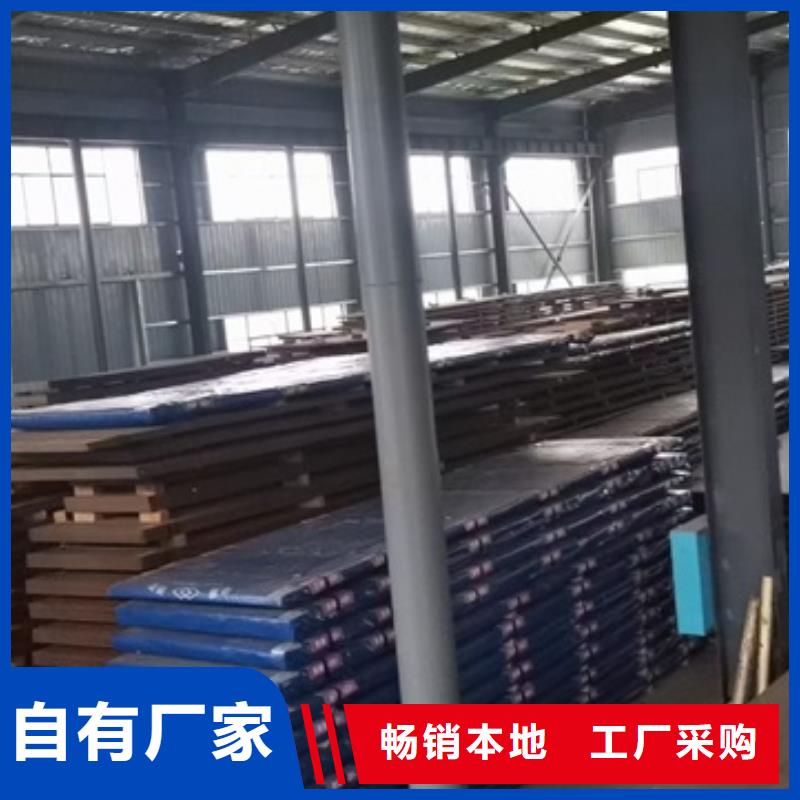 耐磨鋼板鍋爐容器板敢與同行比價格