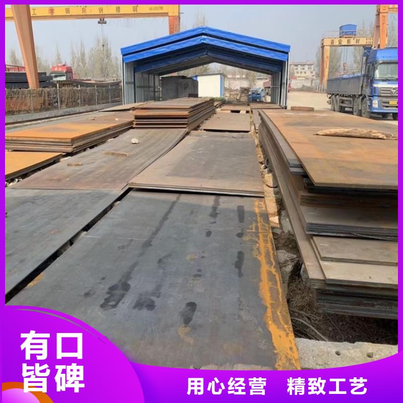 耐磨鋼板猛板市場報價