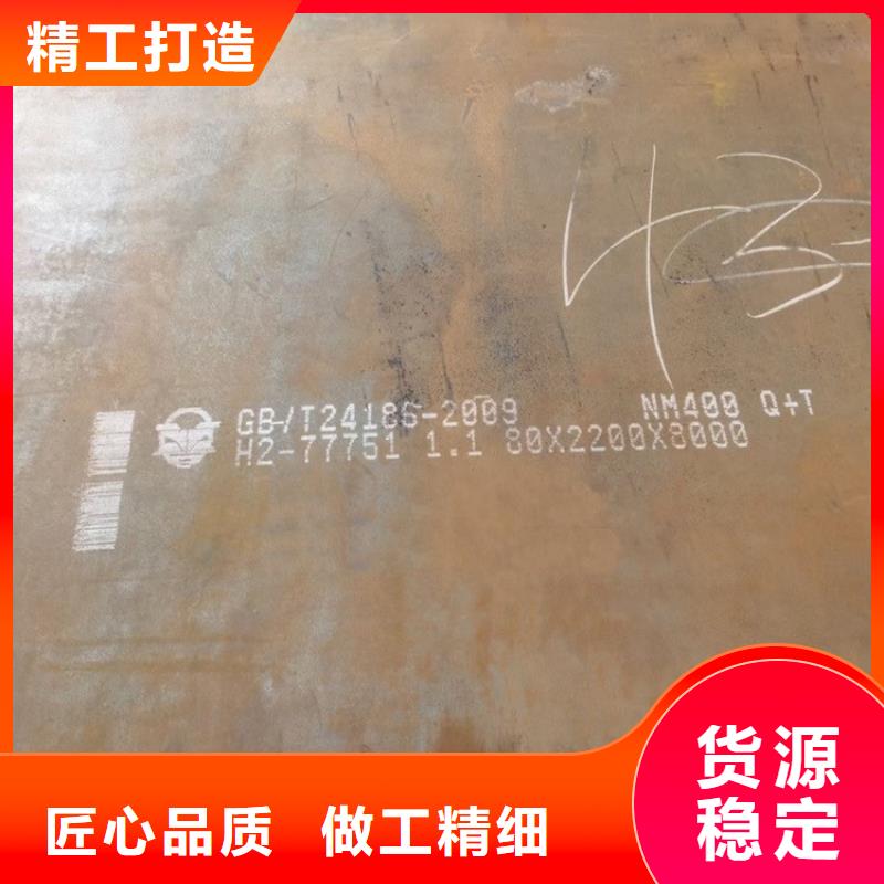100mm毫米厚普阳耐磨钢板加工价格