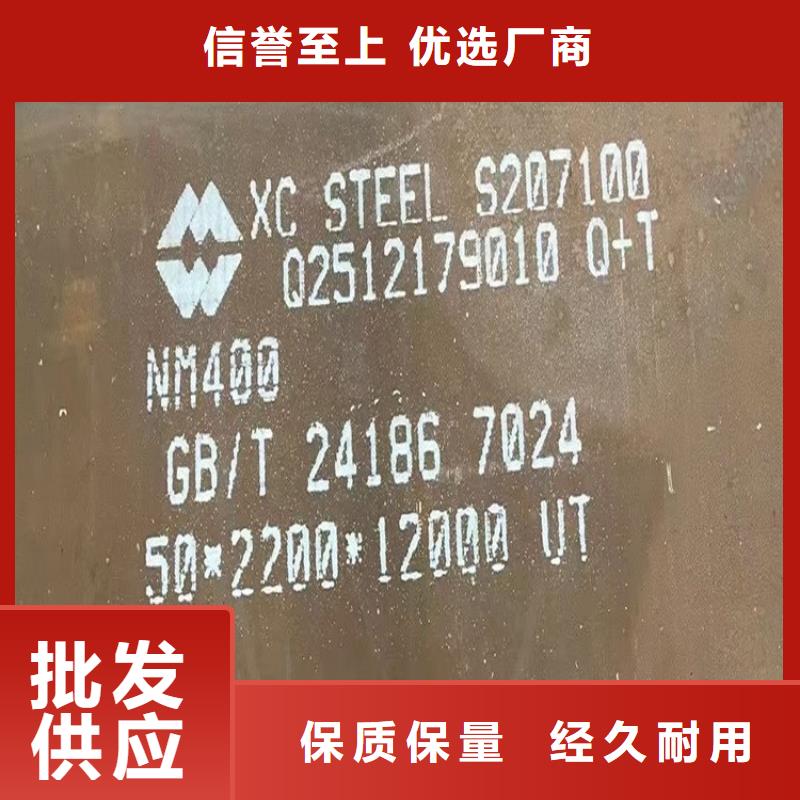 耐磨钢板弹簧钢板物流配货上门