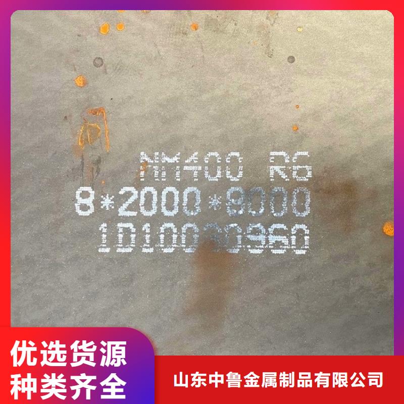 荆州400耐磨钢板现货厂家联系方式