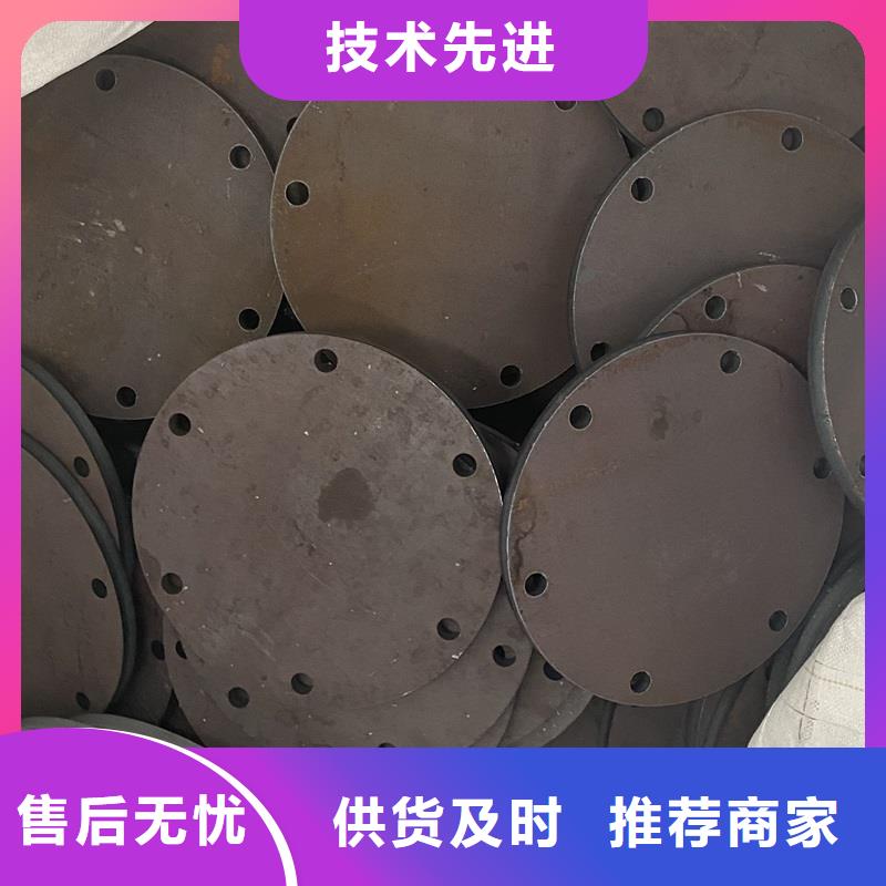 耐磨鋼板猛板市場報價