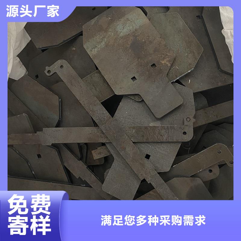 衡阳耐磨nm500钢板现货厂家联系方式