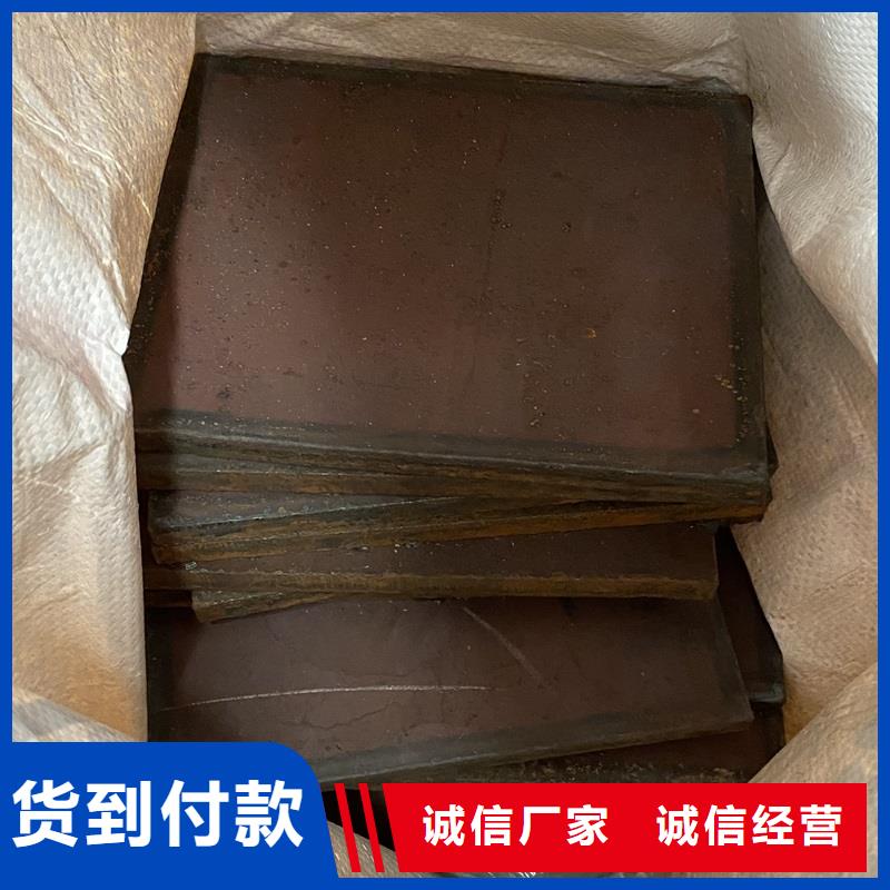 耐磨鋼板,鍋爐容器板拒絕差價