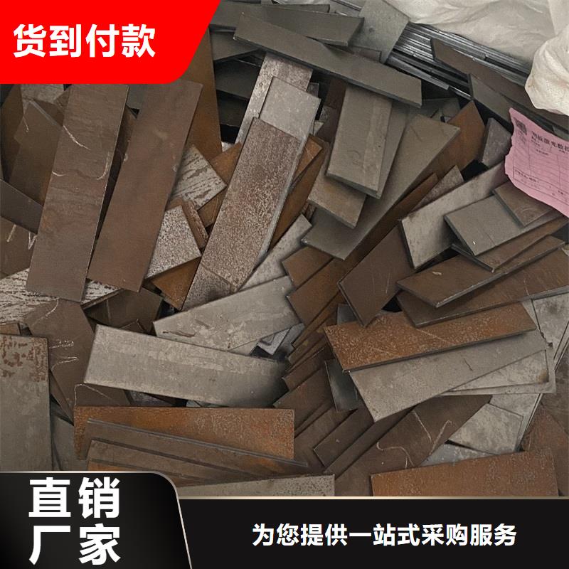 营口65mn弹簧钢板零割厂家