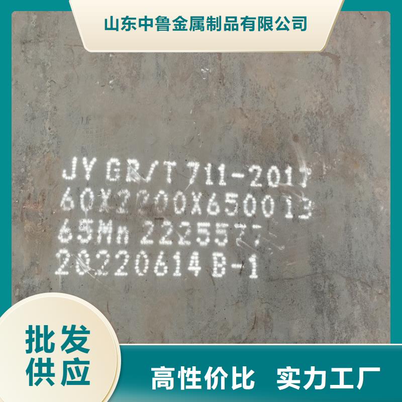 18mm毫米厚弹簧钢板65mn加工厂2024已更新(今日/资讯)