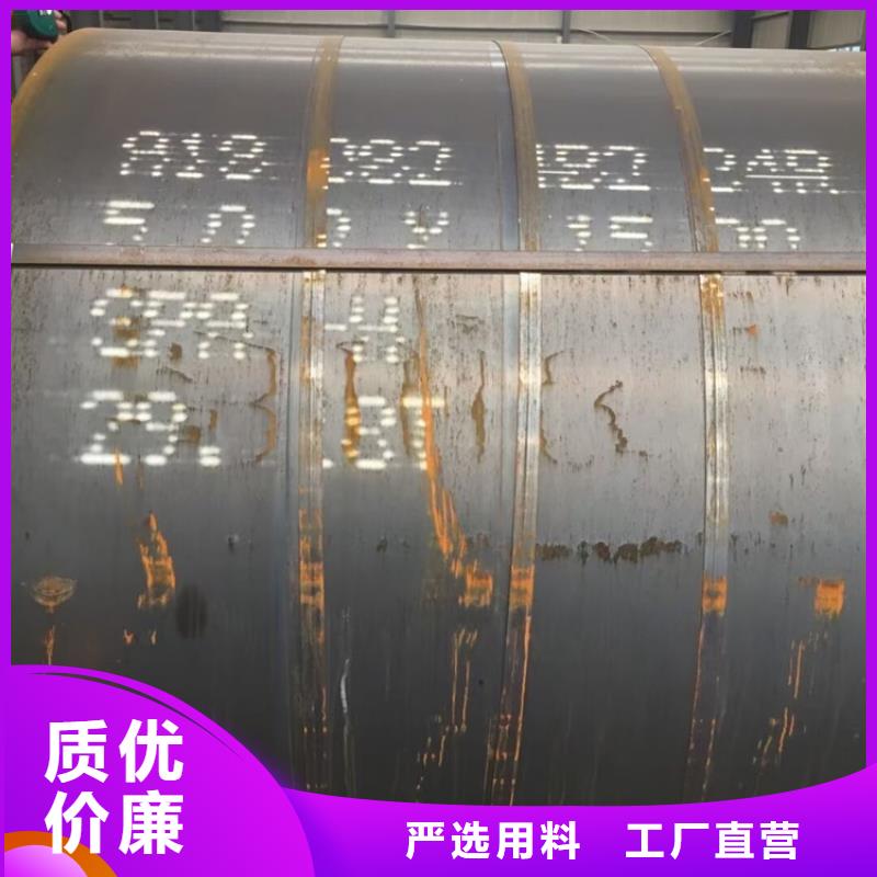 耐候钢板SPA-H-Q235NH-Q355NH猛板满足您多种采购需求