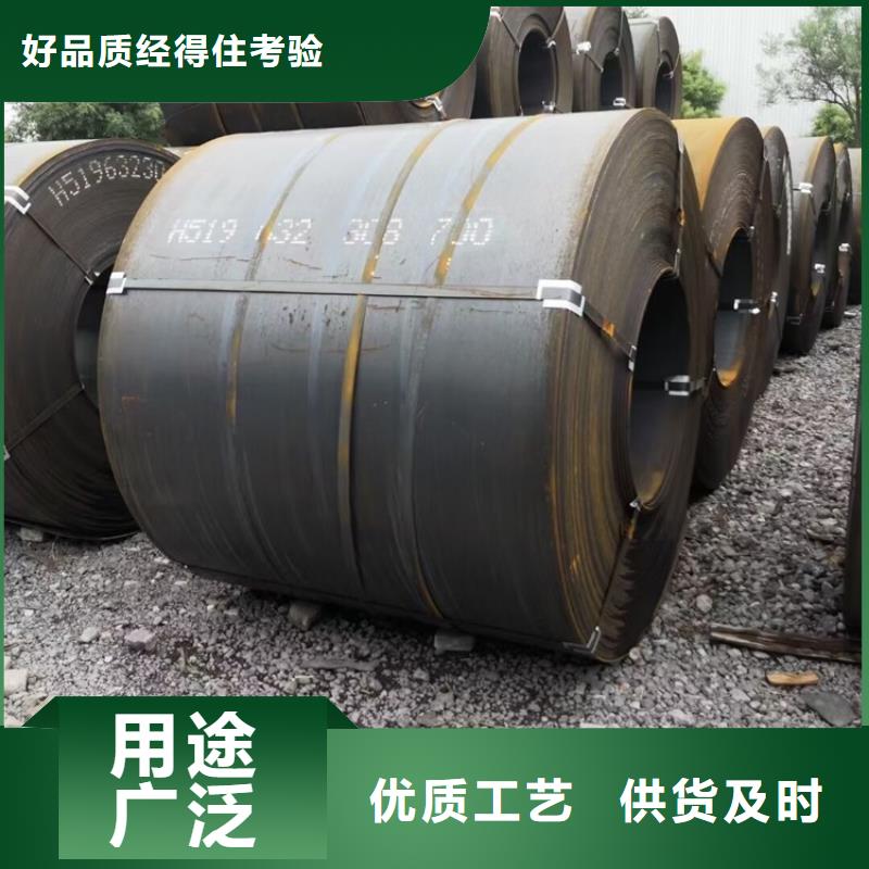 耐候钢板SPA-H-Q235NH-Q355NH锅炉容器板来图定制