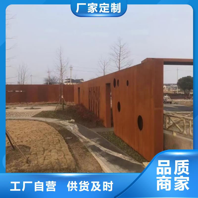 福州Q355耐候切割廠家