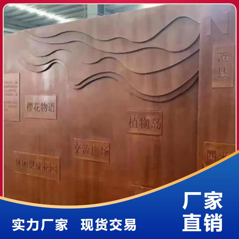 【 耐候钢板SPA-H-Q235NH-Q355NH 锅炉容器板现货采购】覆盖范围含|文成|龙湾|宁波|舟山|台州|绍兴|金华|丽水|衢州
