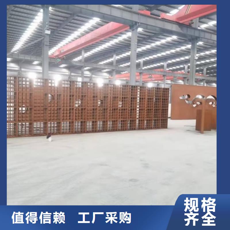 岳陽Q355NH耐候鋼板現貨廠家