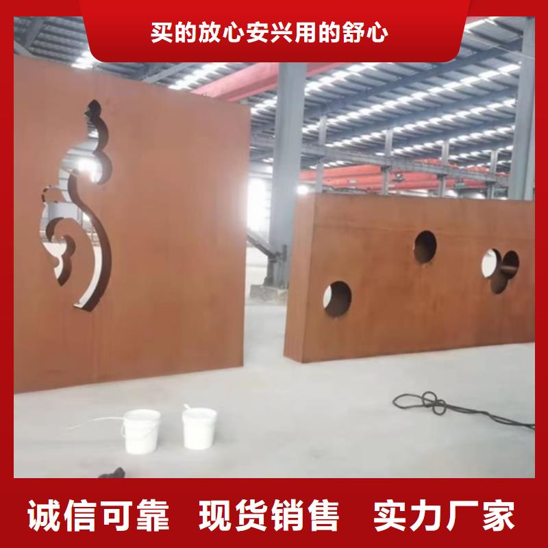 耐候钢板SPA-H-Q235NH-Q355NH锅炉容器板v精选优质材料