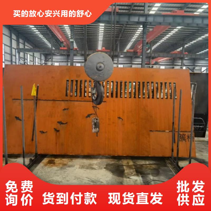 耐候钢板SPA-H-Q235NH-Q355NH锅炉容器板v精选优质材料