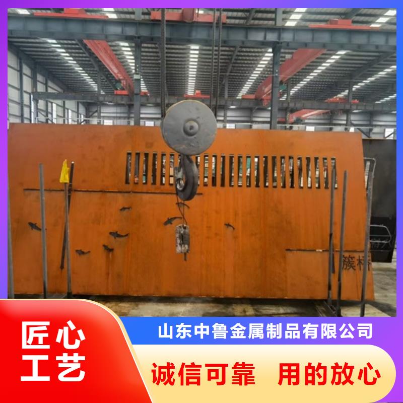 耐候钢板SPA-H-Q235NH-Q355NH_锅炉容器板颜色尺寸款式定制