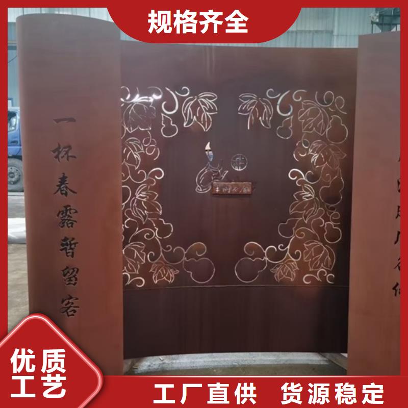 锅炉容器板视频-锅炉容器板-中鲁金属制品(温州市分公司)服务区域永嘉|龙湾|宁波|台州|衢州|丽水