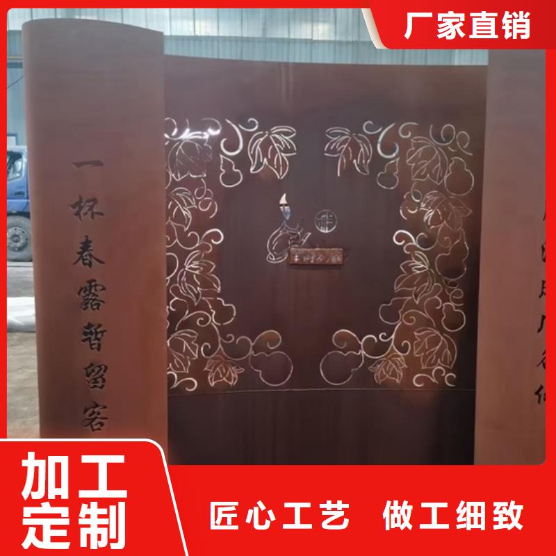 鄭州Q355NHB切割廠家