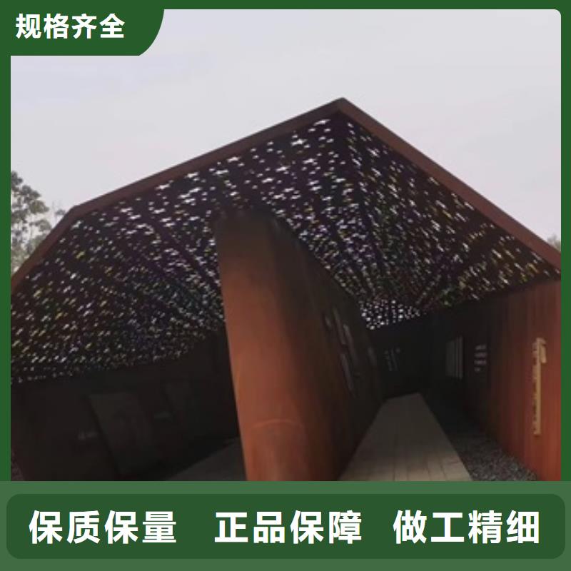 耐候鋼板SPA-H-Q235NH-Q355NH彈簧鋼板廠家實力雄厚