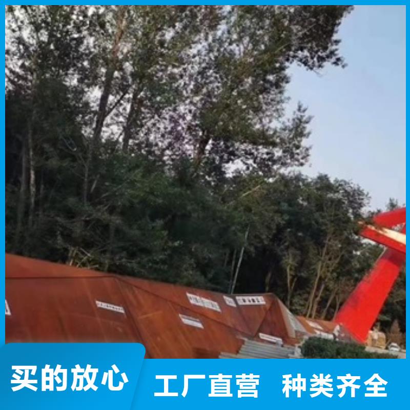 常德Q355NH零割厂家