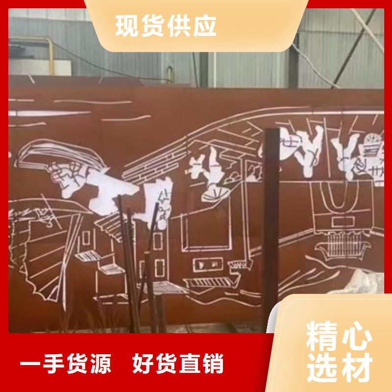 耐候钢板SPA-H-Q235NH-Q355NH-猛板厂家批发价
