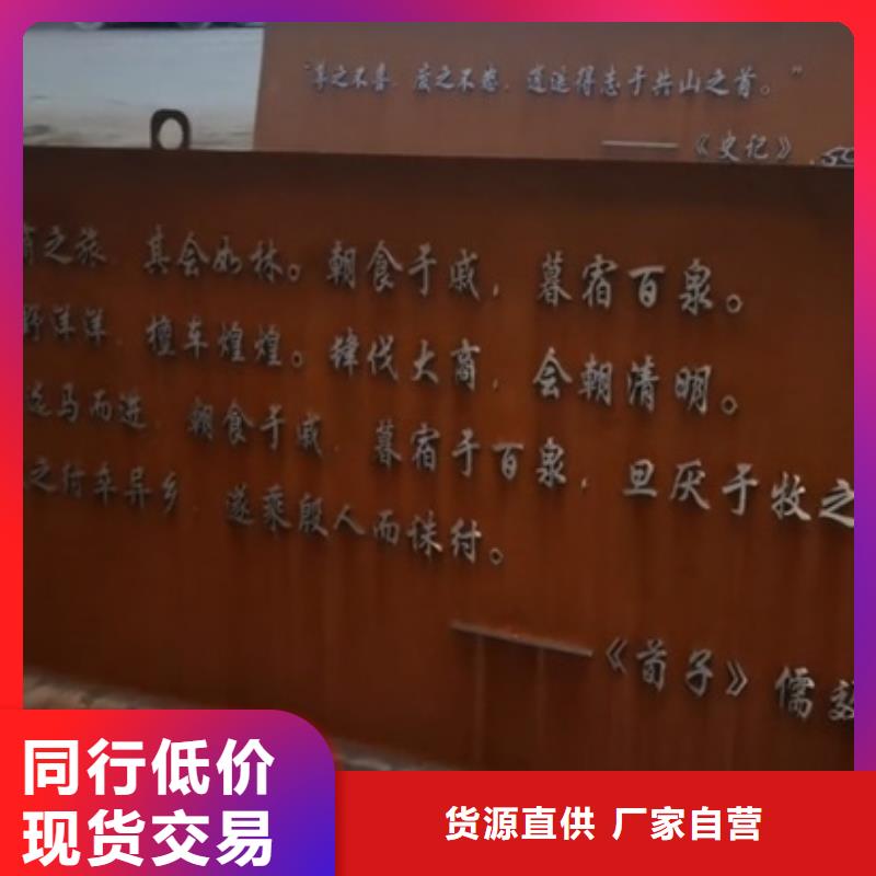盘锦SPA-H零割厂家