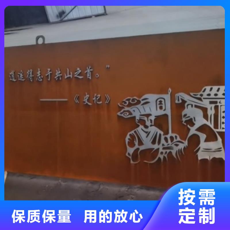耐候钢板SPA-H-Q235NH-Q355NH锅炉容器板来图定制