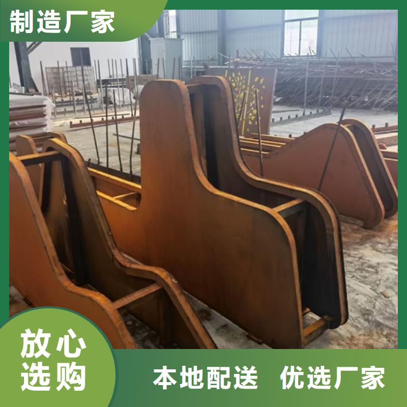 耐候钢板SPA-H-Q235NH-Q355NH_锅炉容器板颜色尺寸款式定制