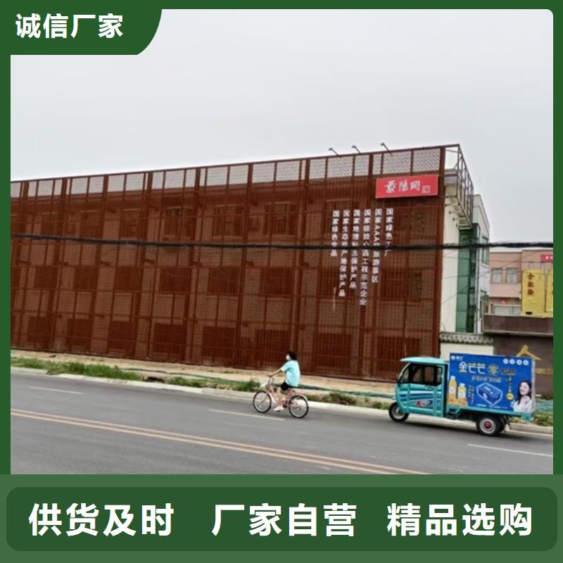耐候钢板SPA-H-Q235NH-Q355NH-猛板细节之处更加用心