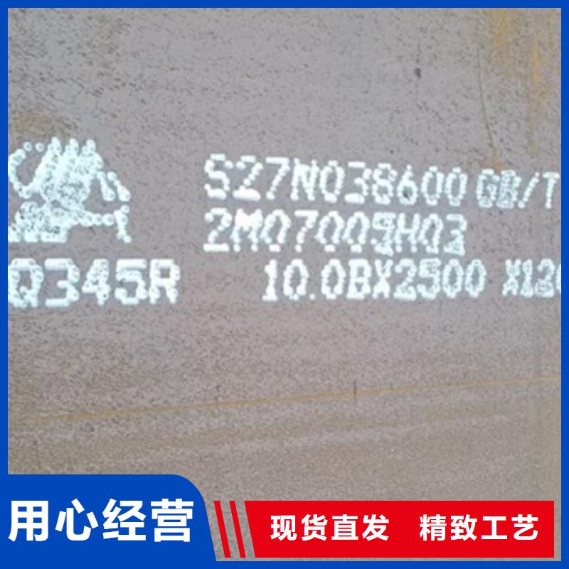 鍋爐容器鋼板Q245R-20G-Q345R猛板猛板專業(yè)生產(chǎn)N年