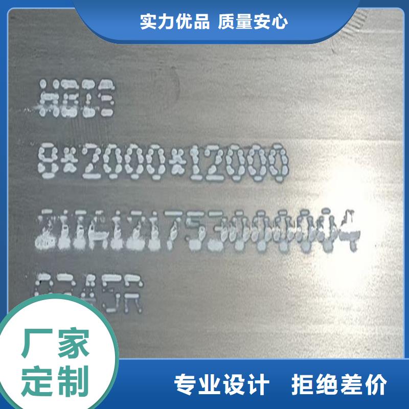 锅炉容器钢板Q245R-20G-Q345R弹簧钢板精心